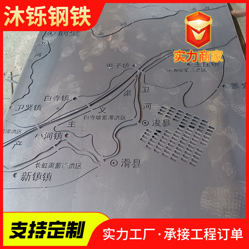 景观雕刻造型耐候板现货Q235NH加工切割Q355NH 预埋件切割耐候板