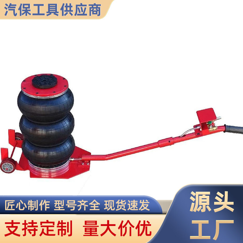 Produces 0kg Airbags, Top Hand-Held Horizontal Airbags, 0kg Top Car Airbags Produces 0kg Airbags, Top Hand-Held Horizontal Airbags, 0kg Top Car Airbags