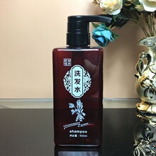 �Ƶ�ԡ��ϴ��Һ����ƿϴ�lˮ��ԡ¶��ƿ�Ӹߙn��Һ���bƿ���b���W