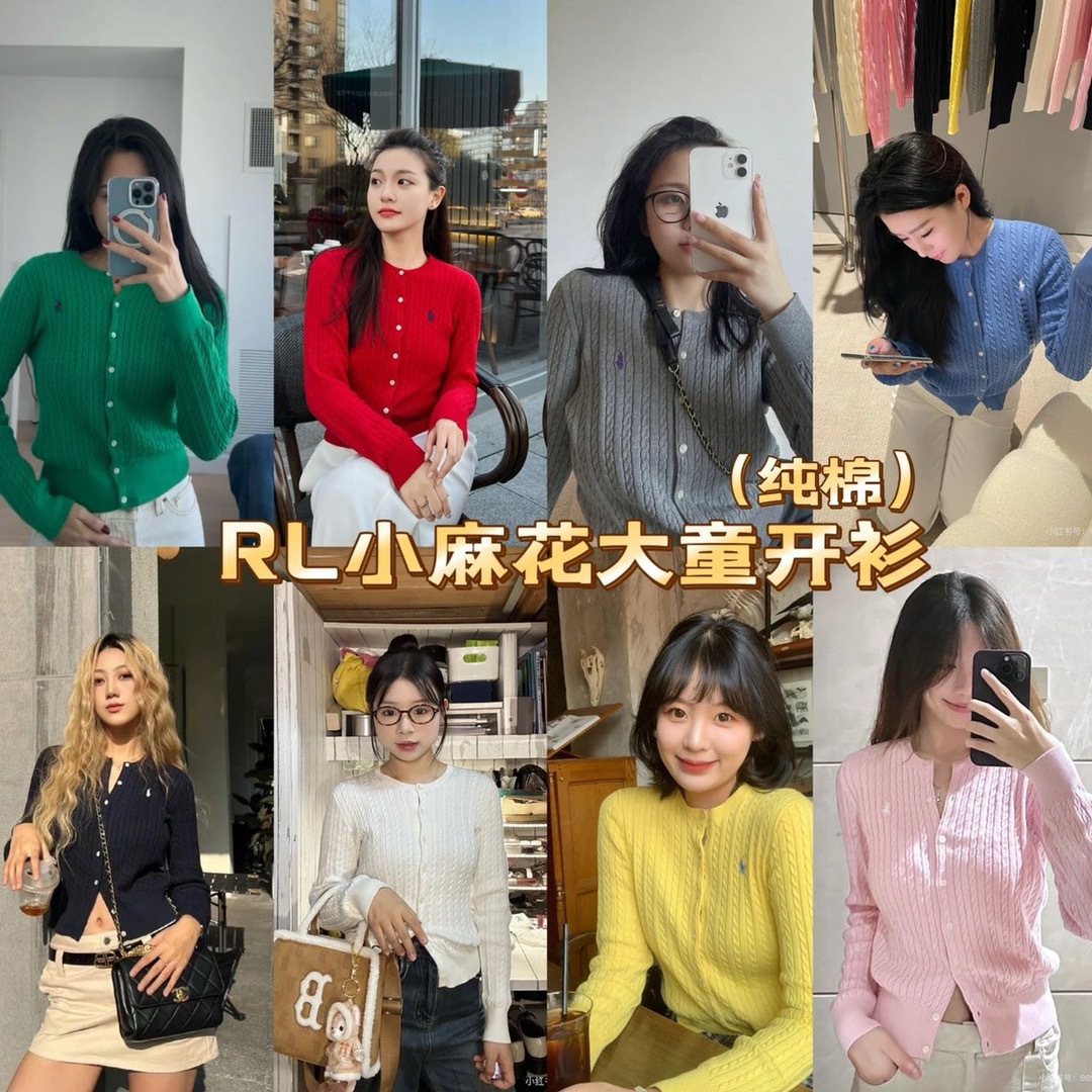 High-Quality Rl Pony Embroidery Cable Knit Cardigan for Women, Long-Sleeved, Vintage, Elegant, Exquisite, Fashionable and Versatile 2