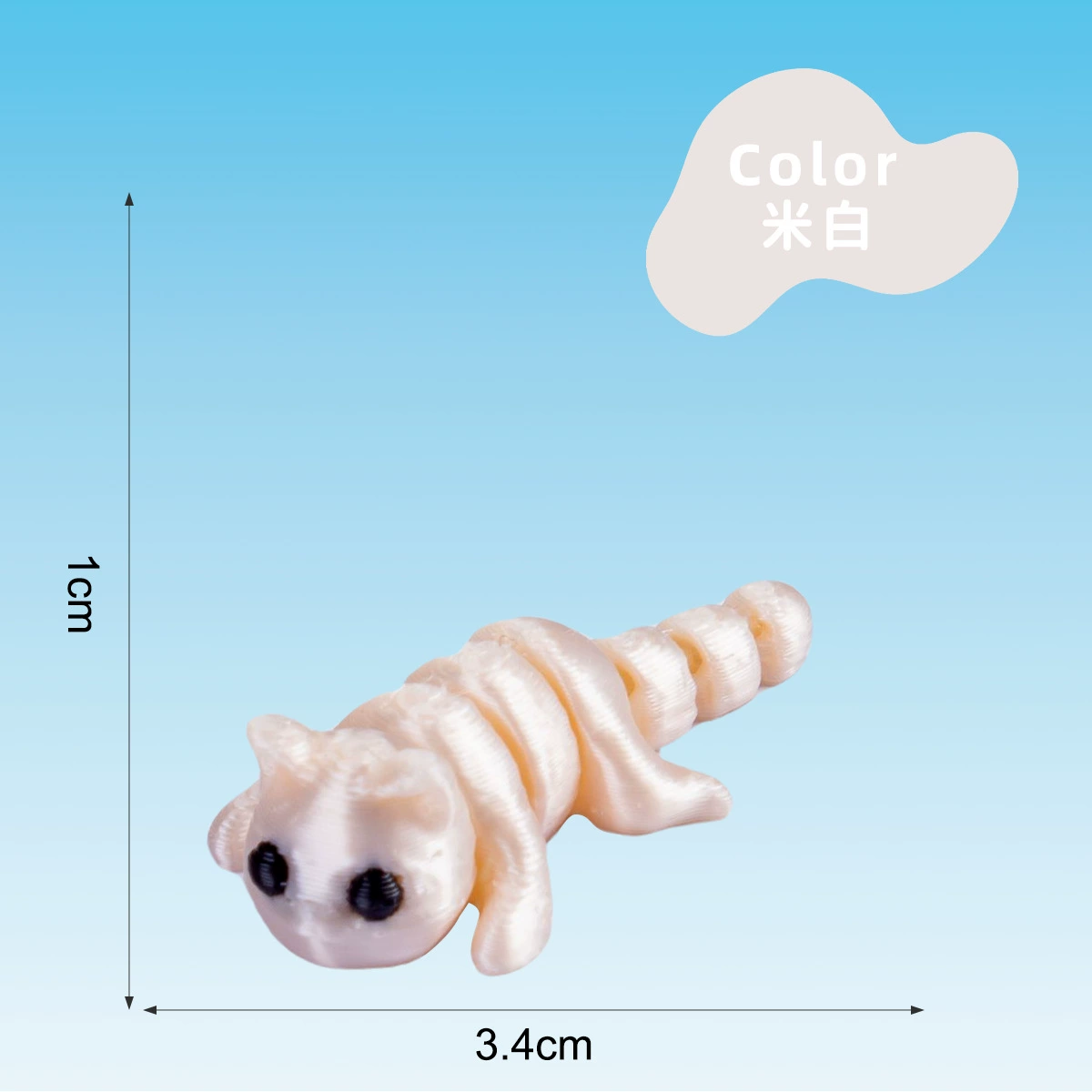 Подвижные украшения, детские украшения, игрушка, 3D, антистресс