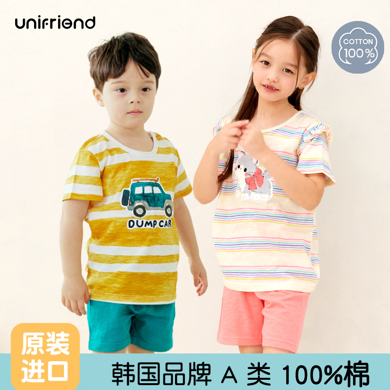 unifriend 2024夏季兒童睡衣套裝薄棉寶寶家居服短袖純棉卡通a類