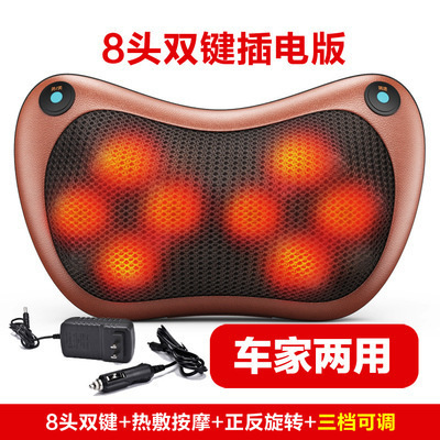 外国貿易のマッサージの枕の肩の頚椎の肩の首の家庭の頚部の車載の電動のクロスボーダーの単回転の8頭の揉みマッサージ器|undefined