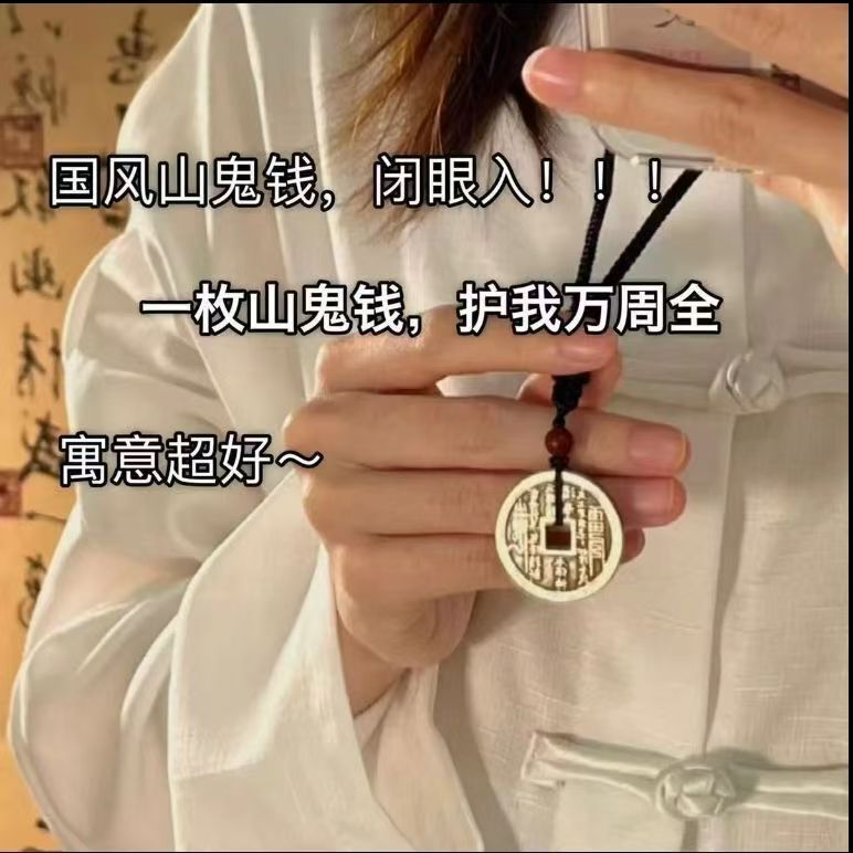 送妈妈步步生莲生日礼物女生老婆给长辈母亲节创意实用项链网红|undefined