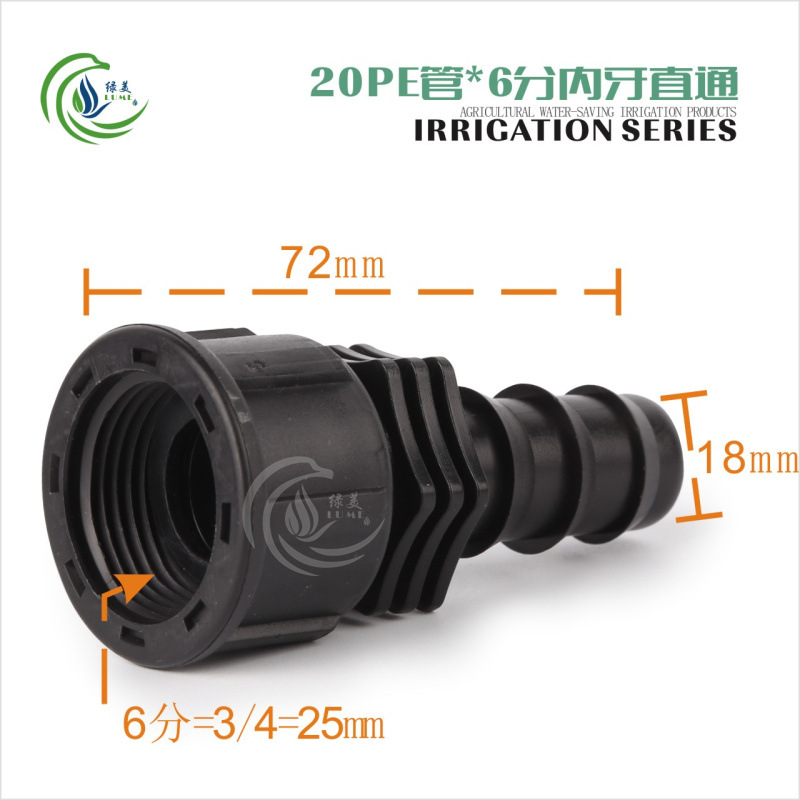 Material POM 20 tubo PE * 6 minutos a través de los dientes internos 50