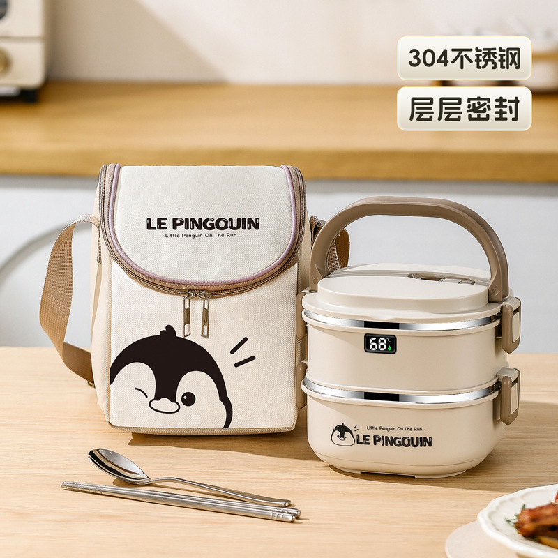 ステンレス保温弁当箱樽サラリーマン電子レンジ加熱2025新型大容量多層飯神器付き|undefined