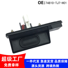 74810-TJ7-H01���ñ���19-24������β�ſ��ƿ��غ��������俪��