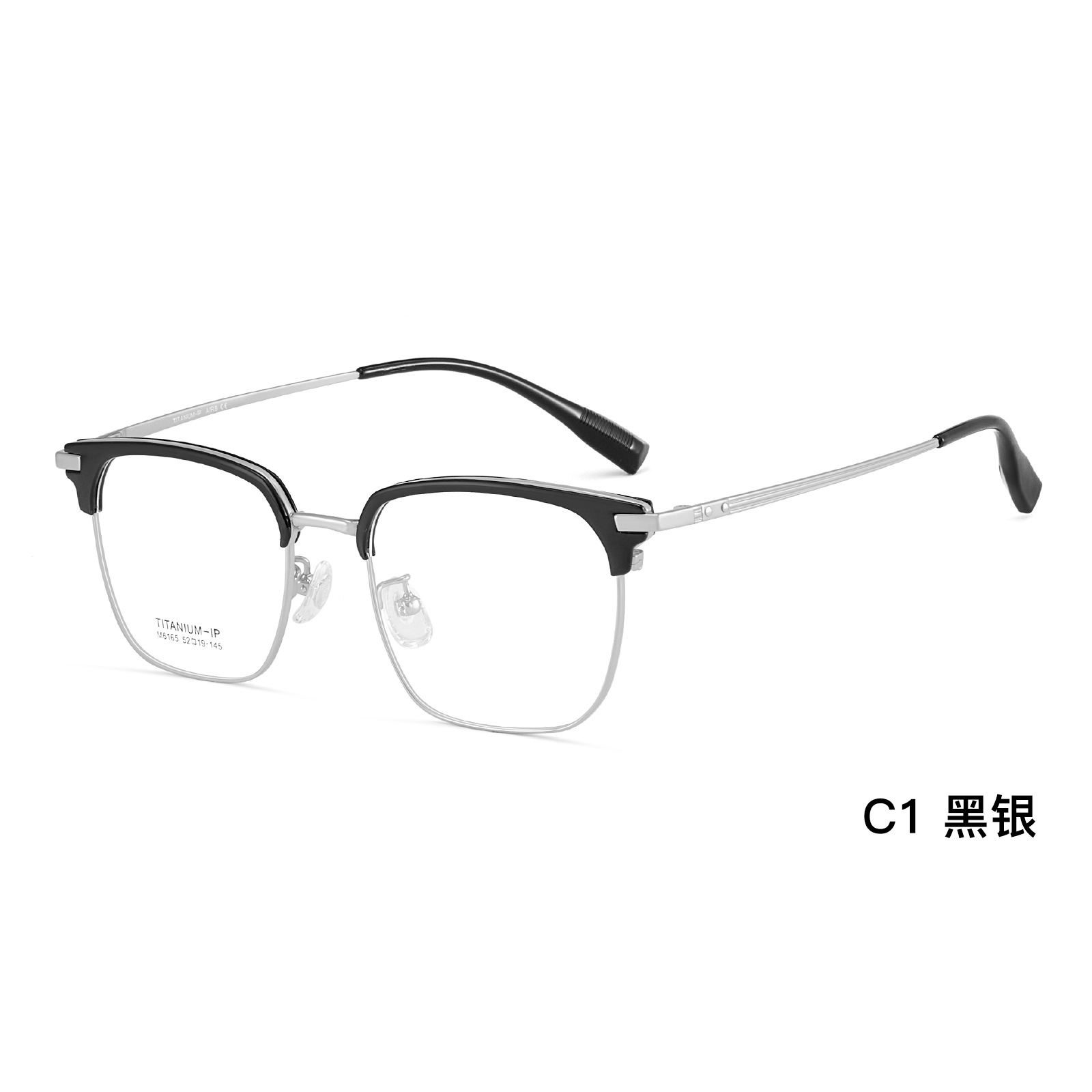 Té de miel esmaltado cinza de titanio red roja ultra ligera TR titanio cejas marco de gafas piernas de titanio elásticas con espejos Danyang lote