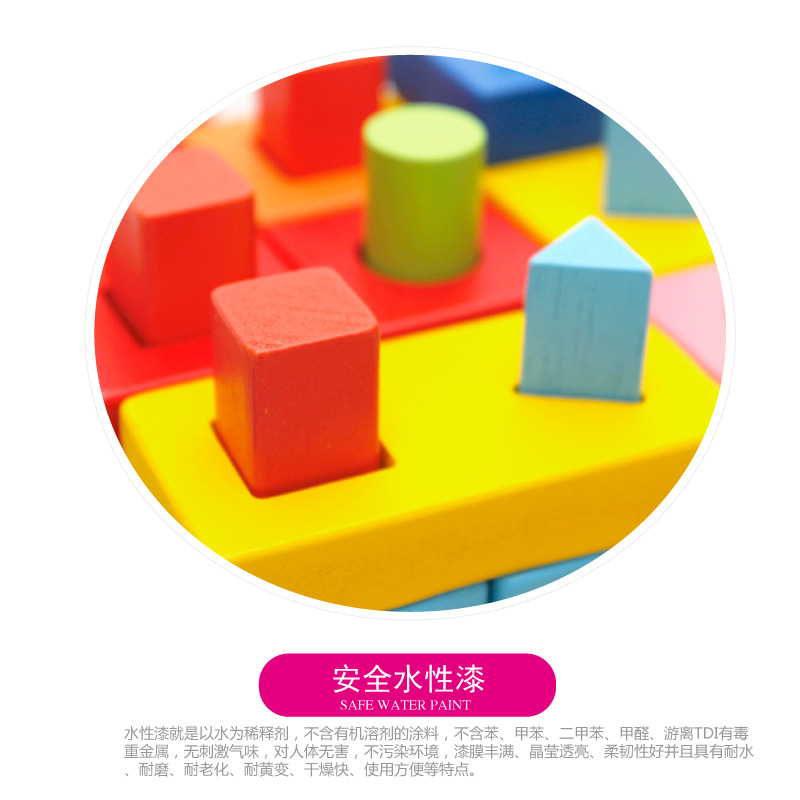 Conjunto de combinación de formas, bloques de construcción de madera para niños, rompecabezas tridimensional, formas geométricas, juguetes educativos, bloques de construcción de formas de color