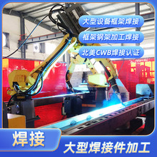 �k�𺸽��ۏ��ӹ� CWB�J�C ���I���Ӽӹ�������Ӽӹ� �Y��������