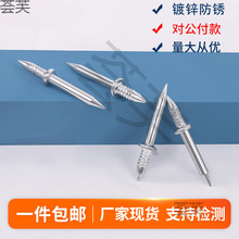 ����ᔠ���������_��ľ�����^�p�^�o�^ᔷ��ۃ��^��