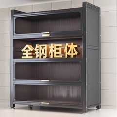 おもちゃ収納キャビネット 家庭用寝室収納ラック キッチン本棚 床置き多層扉付き収納キャビネット リビング収納キャビネット
