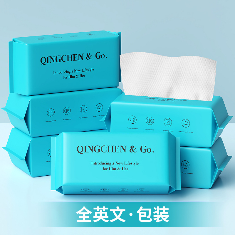 Disposable facial cleansing towel wholesale removable facial cleansing towel beauty salon cotton soft towel to wipe face and cleansing towel dry and wet