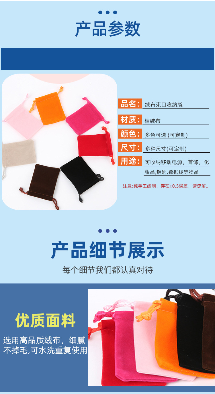 详情_06