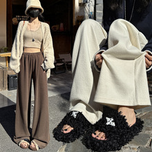 【量大可议价】泡芙糯米裤女秋冬垂感阔腿裤慵懒松弛感毛绒直筒裤
