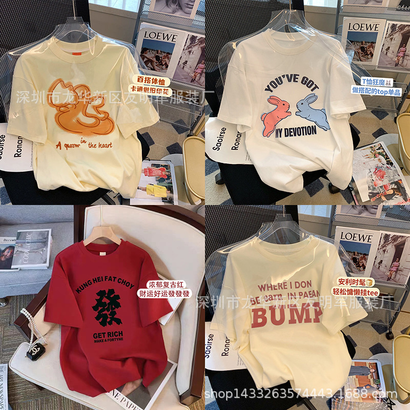 O1CN01F9eHOO1OM4A2JPCi9_!!2214