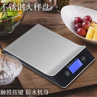 �߾��Ȳ��P䓏N���Ӽ��÷Q����ӳ�ʳ��˔��Ӻ決����ƽС�Ϳ˳�