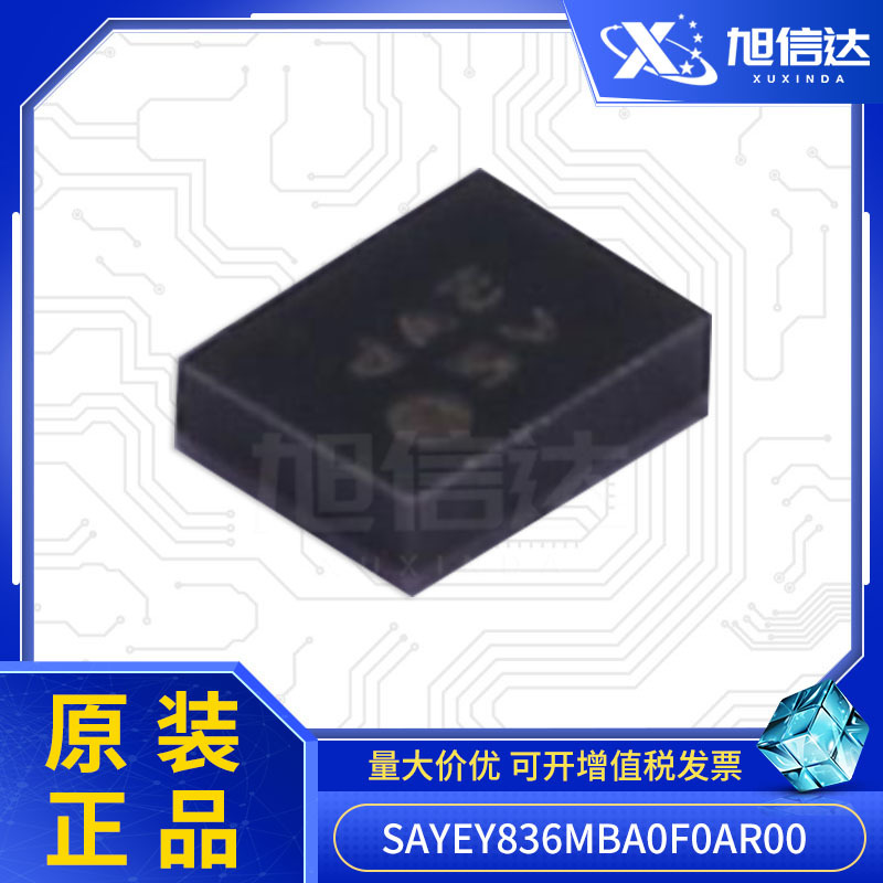 SAYEY836MBA0F0AR00 声表滤波器SMD 1.8x1.4mm 原装正品