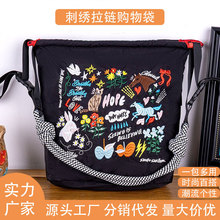 ��ϵ�̽�ˮͰ���֙CС�����s����Ů�r�аٴ��y����б��μ��Ů