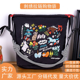 ��ϵ�̽�ˮͰ���֙CС�����s����Ů�r�аٴ��y����б��μ��Ů