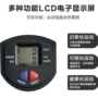 健身仪表电子表骑马机