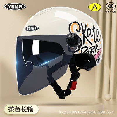 Motosiklet kaskı (dəbilqə) All-Season Half Helmet New National - summer-style-khaki-white-roller-skates-clear-long-mirror-ink-blue-long-mirror