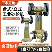 �Ϻ��������̨ʽɰ݆�C��ʽɰ݆�C���I������ȫ�~��ĥ�����ʽ