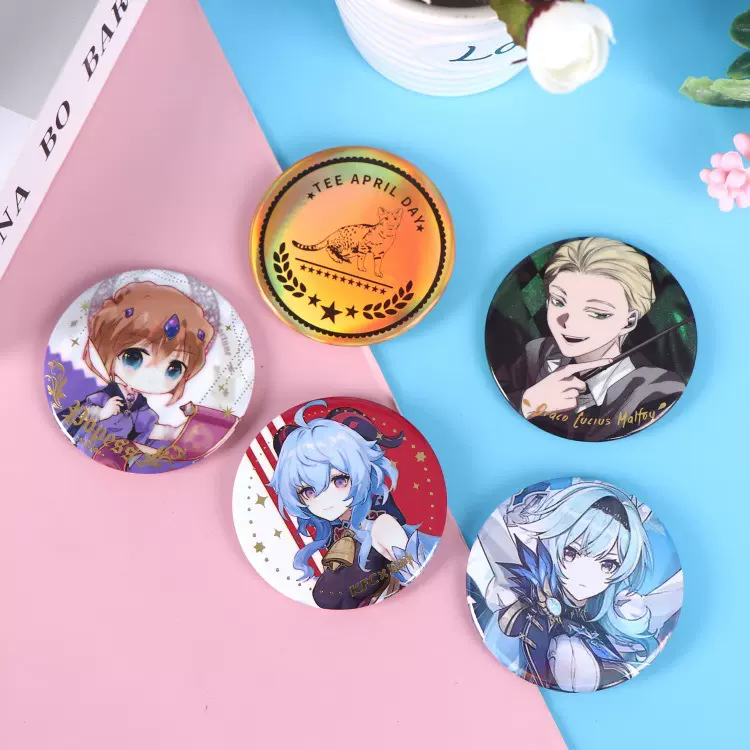 厂家批发马口铁徽章马口铁胸章马口铁徽章制作动漫二次元镭射吧唧