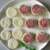 Hongyin Zhenpin мультяшная компактная форма, новая коллекция, 50 г