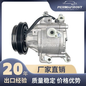 Scse06C 4472803810 Daihatsu Move Canvas Avtomobil Kondisioner Kompressorları üçün