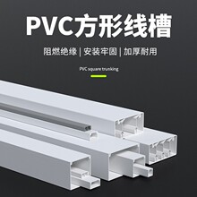 2��/����ɫ���Ͼ��� �������bPVC25*25 ���Q16*16�߾����[�βۺ�