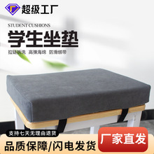 ���ӌW�����|�����ļ�������ʼӺ񺣾dƨ�ɉ|���S���|���m����