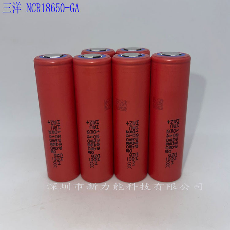 SANYO三洋NCR18650-GA锂电池 3500毫安10A放电 国产,日产进口电芯