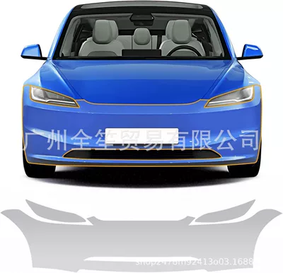 Cross-Border Supply Exclusively for Tesla Car paint protective film - front-bumper-headlight-importtpu-protective-film-2024-model-3