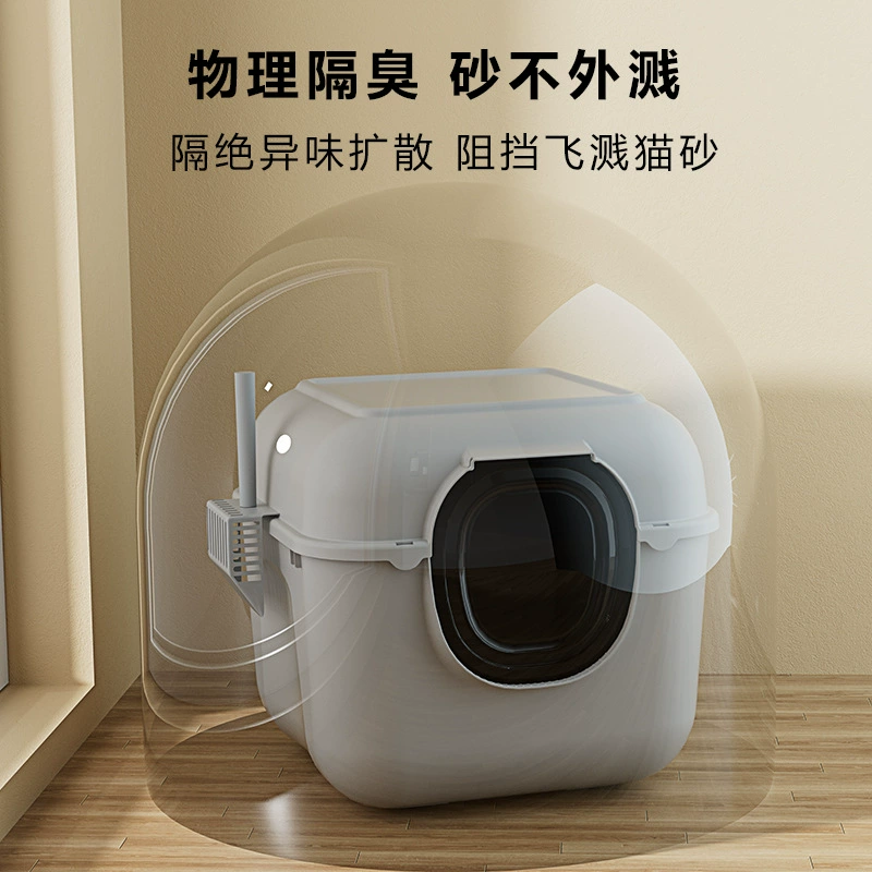 Гигантский туалет для кошек