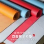 定制双面展示皮革绒布
