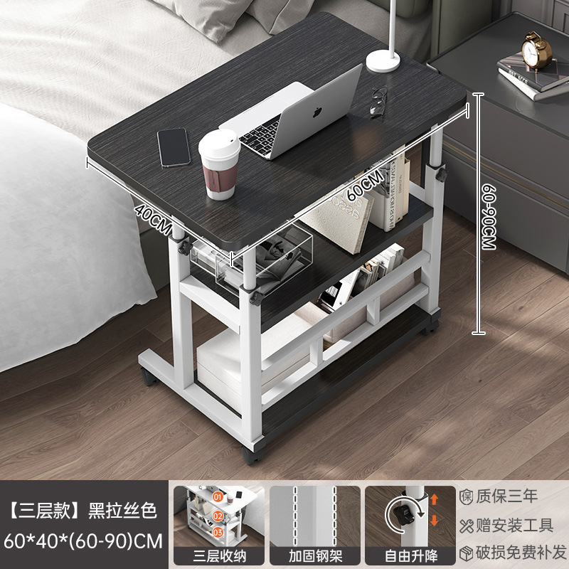 Escritorio para computadora, elevador móvil, dormitorio, mesita de cama, escritorio para computadora portátil de tamaño pequeño, escritorio para el hogar, escritorio para escribir