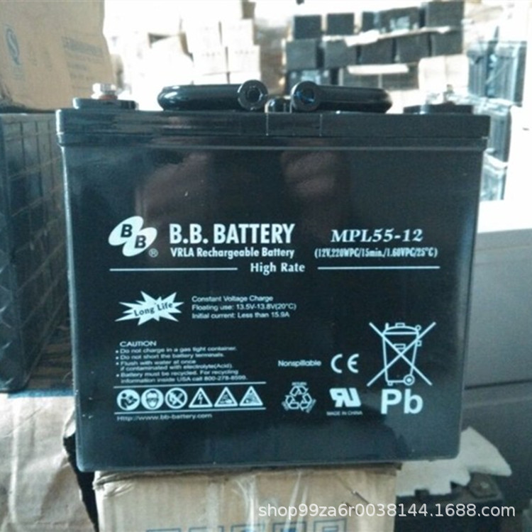 台湾BB蓄电池BPS26-12 12V26AH消防EPS UPS应急电源