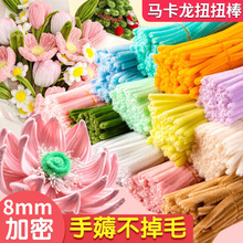 ŤŤ��ŤŤ�������ֹ�diy���ϰ�ë��ŤŤ�������������lë�l�q��