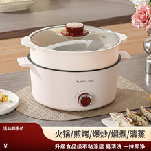 �๦�ܵ��������һ���������ѧ������������С���С�͵糴��