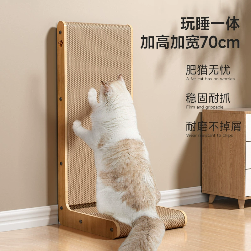 Вертикальный L-образный кошачий покрой