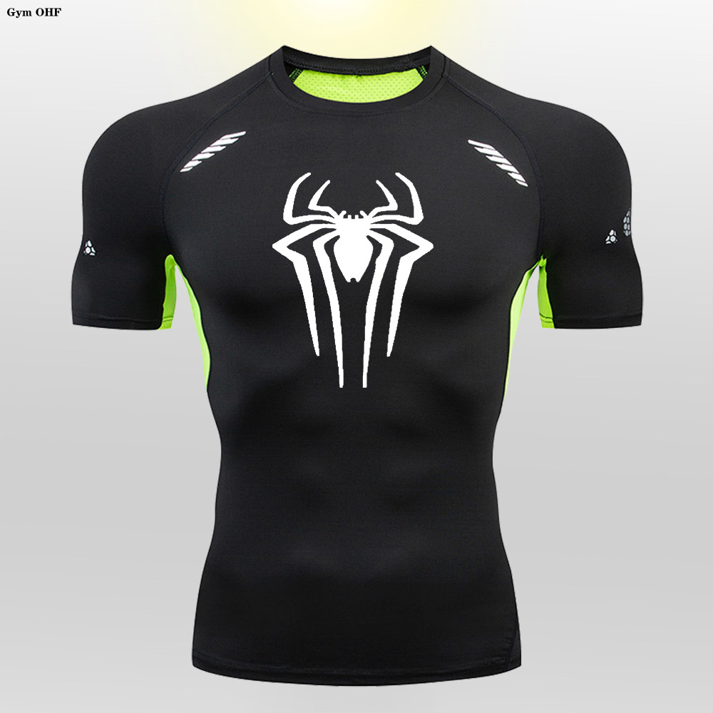 실크그린반팔-1