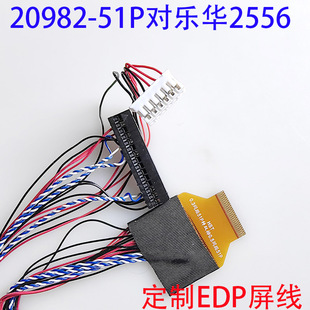 FPC51P-0.3���ATV133WUM-NW0-3B30�ƴ�Ӎ�wIPEX20982-051EDP����