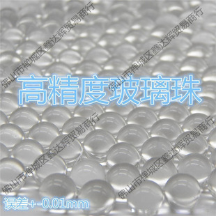 2-12mm���ײ������͸������b���ī��ĥ���F���^�A����