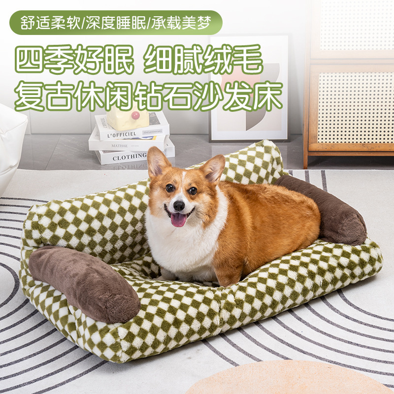 亚马逊宠物沙发小兔毛可拆洗狗沙发床垫子猫窝狗窝窝睡垫加厚柔软|undefined