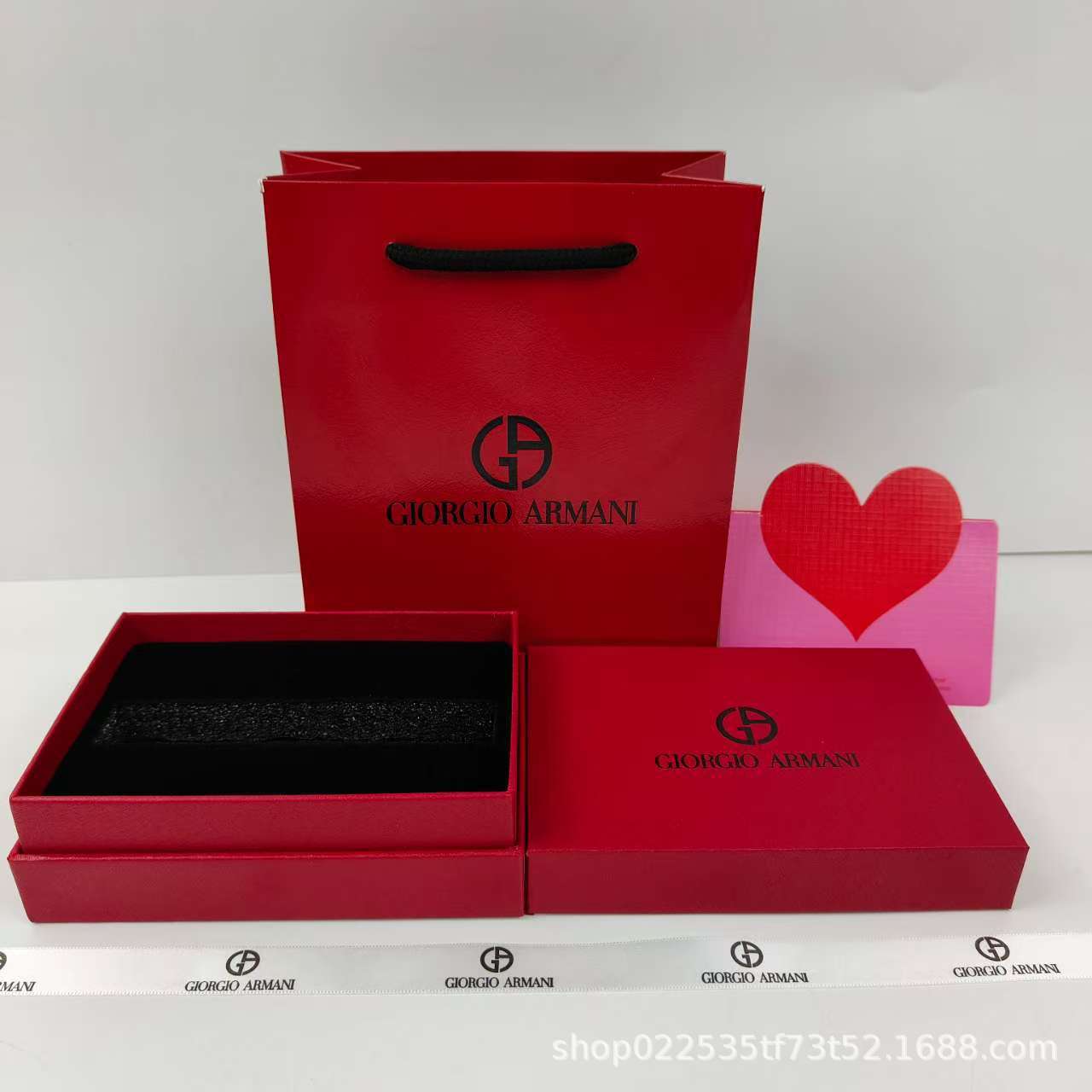 아마지아 립글레이즈 박스