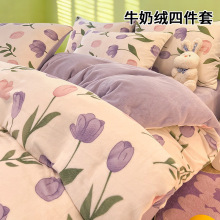 ţ�̽q�Ӻ����ļ����ﶬ�ӽq����ɺ���q���ᴲ�δ����������¿�