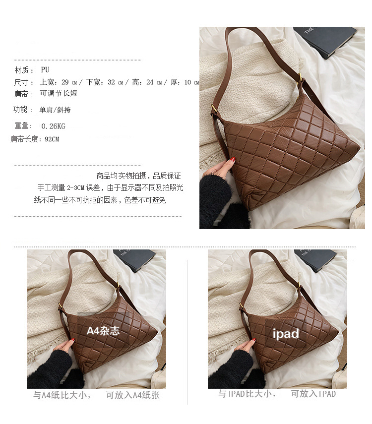 Autumn and winter solid color largecapacity rhombus messenger bagpicture1