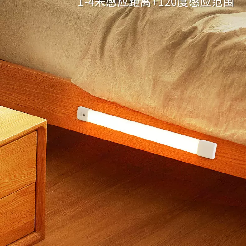 人体感应灯加工定制长条灯橱柜衣柜灯台灯学习氛围灯玄关入户夜灯