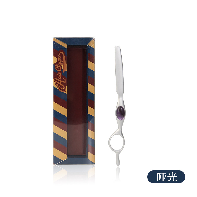 S108-1 자수정 이발기
